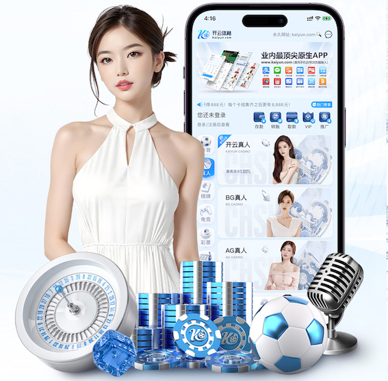 2026世界杯指定网站 什么叫坡地园林景观设计