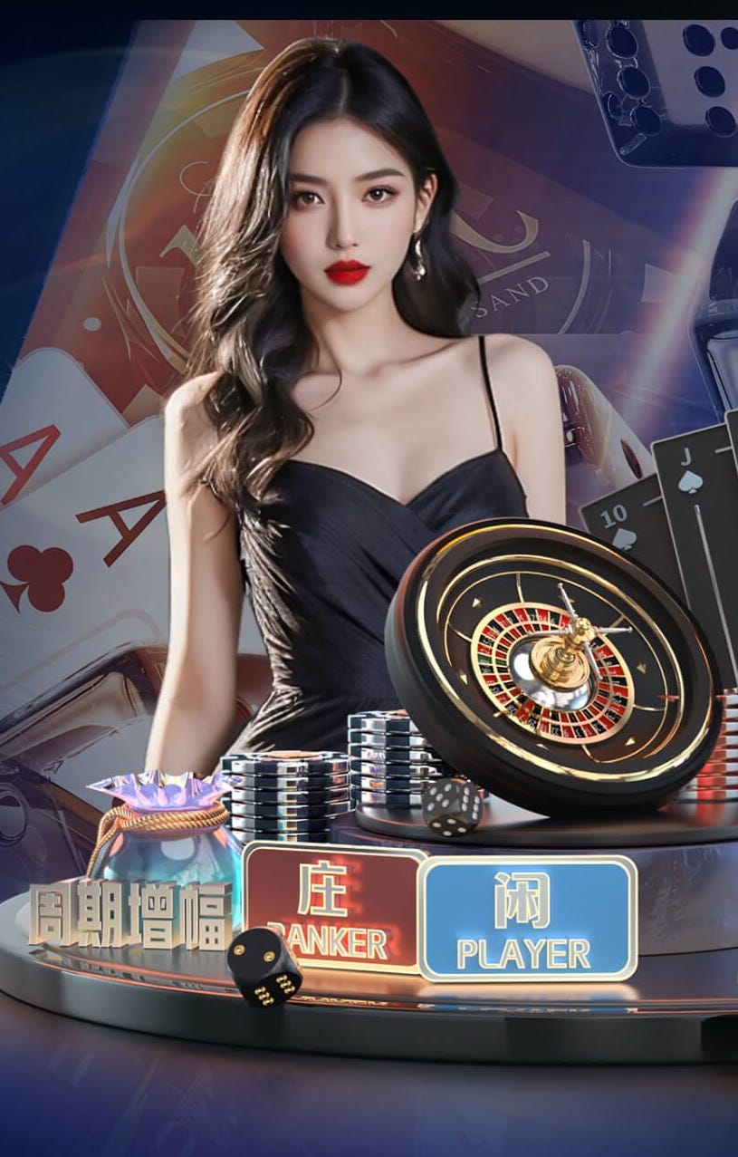 世界杯投彩 房顶绿化工程施工队怎么样