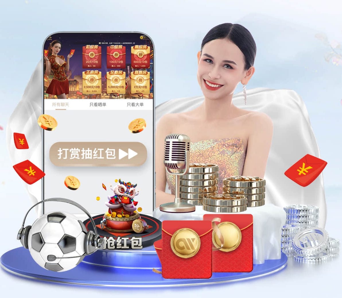 世界杯投彩 高安滨江一号绿化工程项目