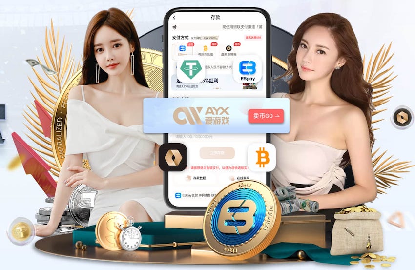 2026世界杯指定网站 绿化工程需要配施工经理吗