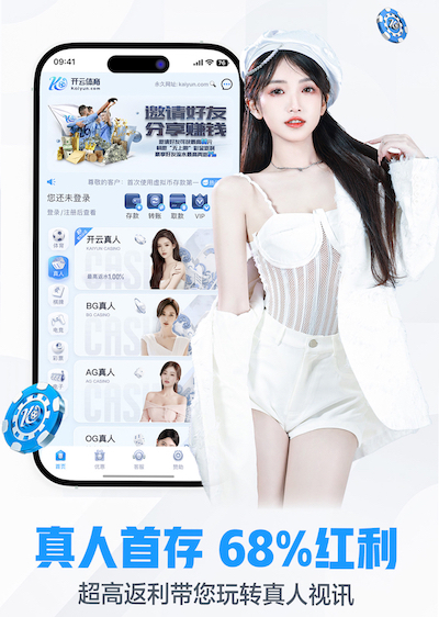2026世界杯官网 风景园林专业人士必看！国企面试揭秘风景园林管理找人方程式！