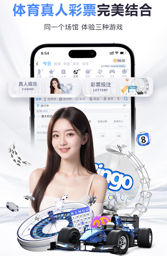 2026世界杯官方合作网站 3000平园林景观设计